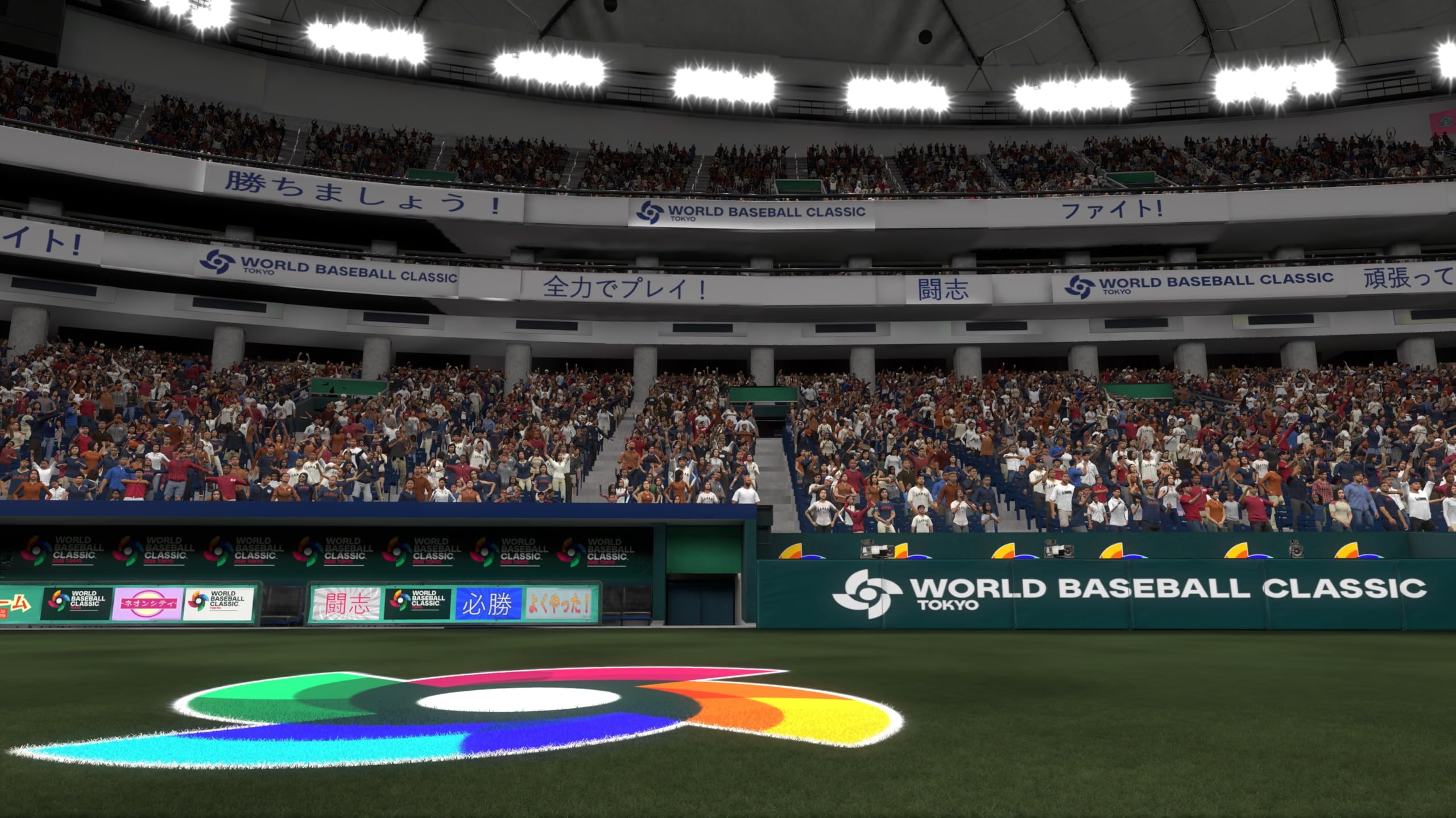 MLB The Show 26 | Standard Edition | Xbox Series X|S Digital - Image 4